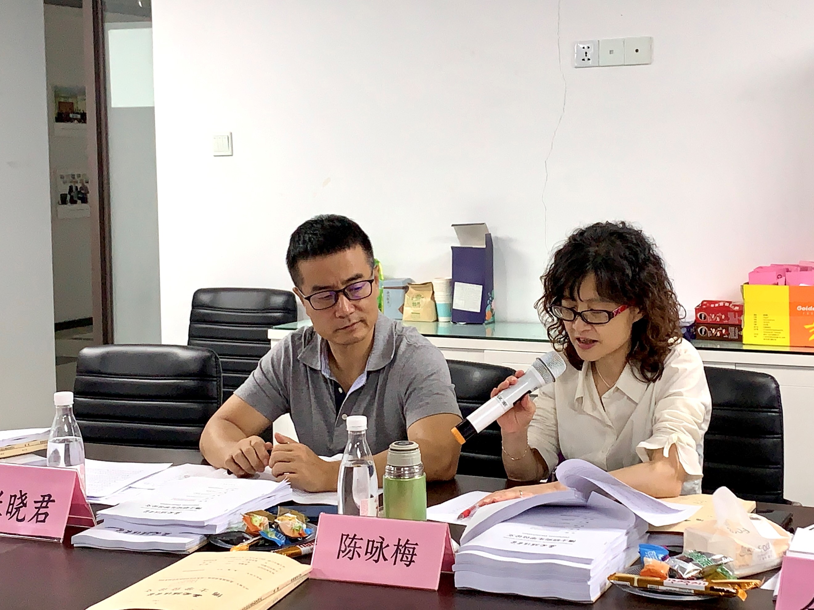 本次预答辩专家组由张晓君,陈咏梅,周江,杨永红,全小莲五位教授组成.